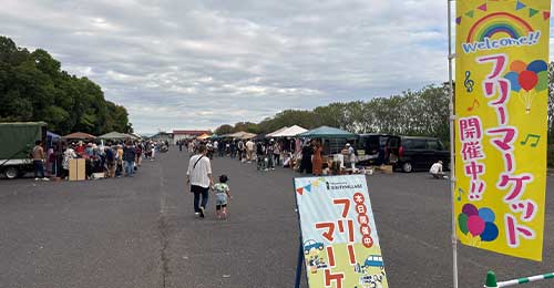 「イベント事業」フリーマーケット実施風景